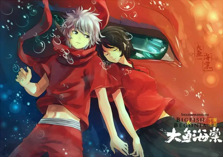 Big Fish & Begonia