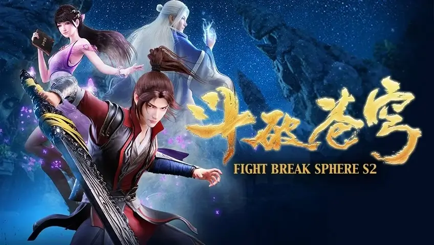 Battle Through the Heavens Season 2