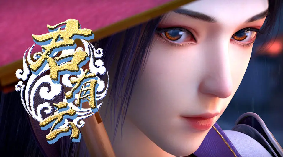 Review of Jun You Yun Season 2: A Deeper Dive into Wuxia Excellence