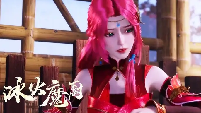 Feng Nu: The Enigmatic Heroine of Donghua Magic Chef of Fire and Ice
