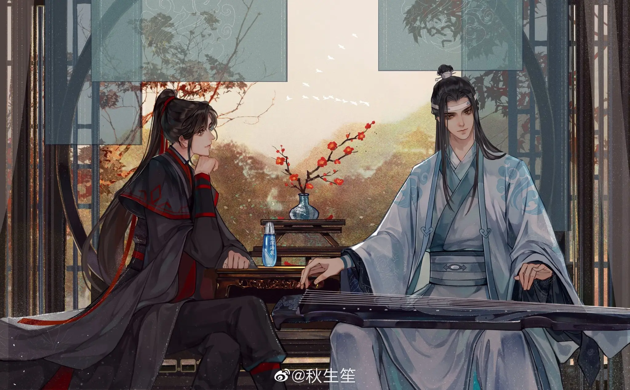 Is Mo Dao Zu Shi a BL? A Complete Guide to the Genre and Context