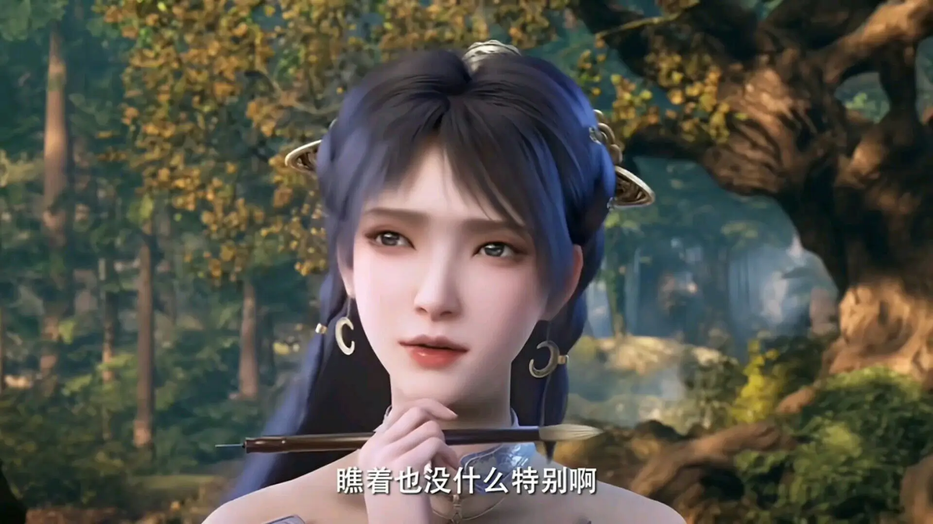 Ji Ziyue