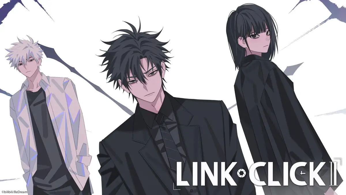 Review Donghua Link Click
