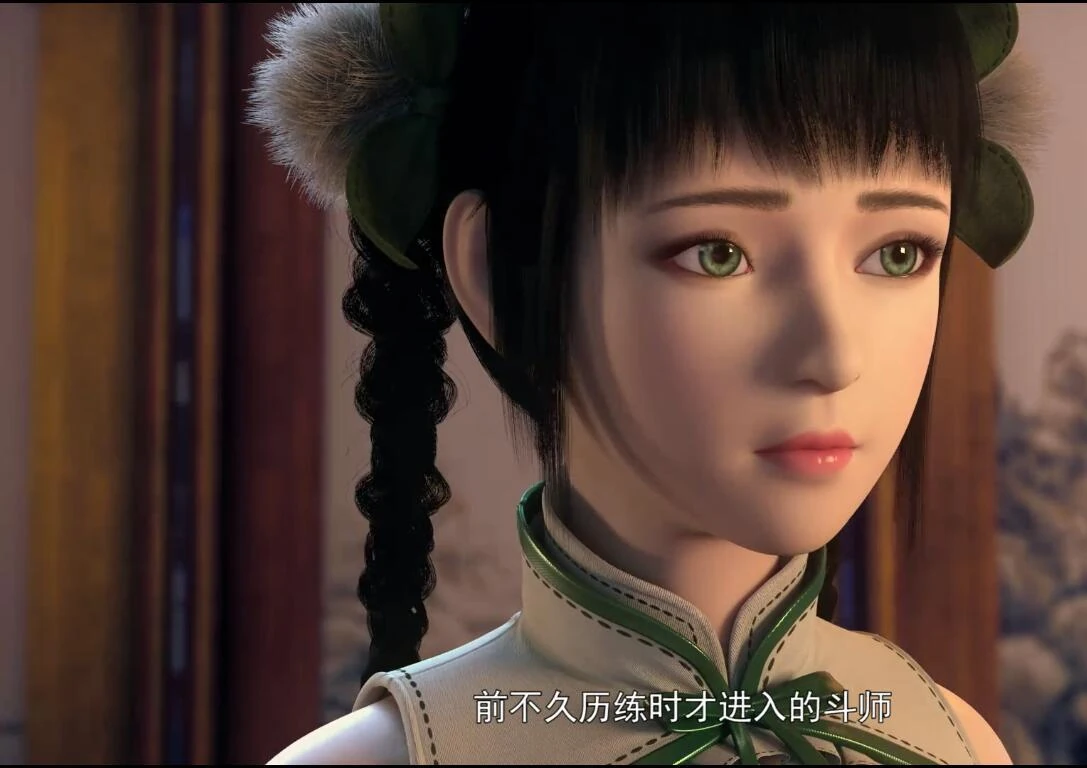 Qing Lin’s Captors