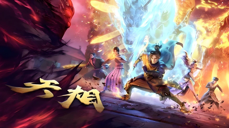 Review Donghua Devine Manifestation