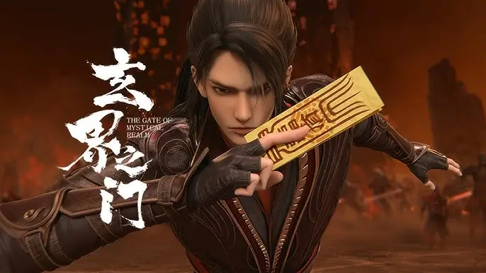 Review Donghua the Gate of Mystical Realm