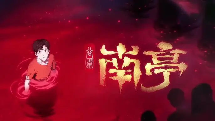 Review Donghua The Last Dynasty: A Glorious Blend of History, Drama, and Fantasy