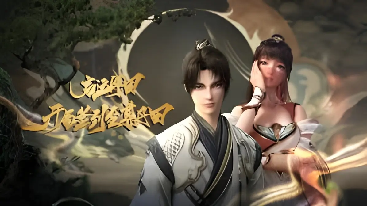 Review Donghua The Supreme Dantian: A Hidden Gem in Cultivation Fantasy