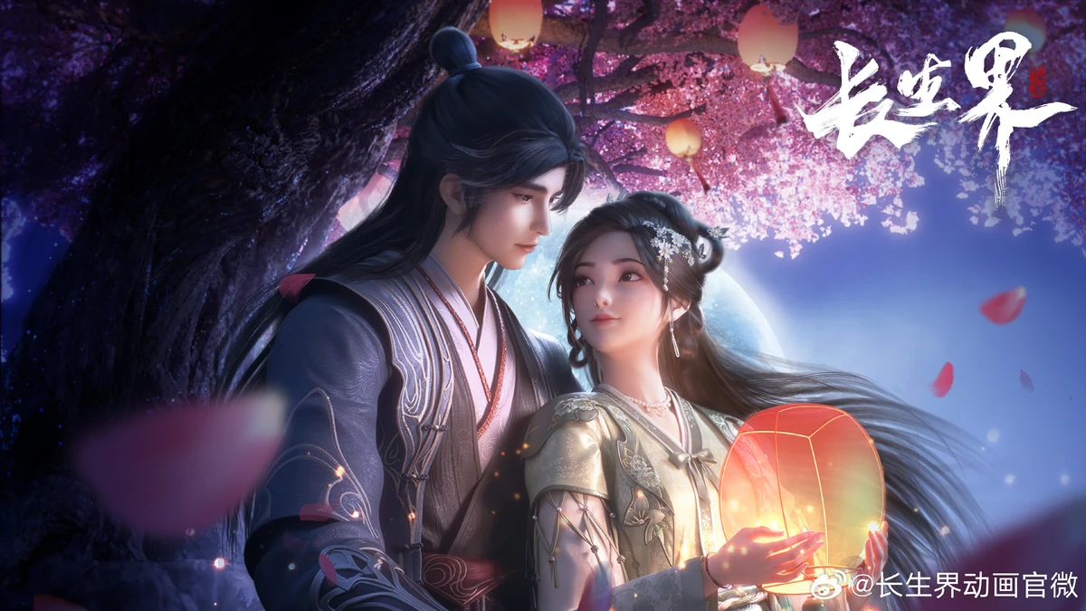 Ruo Shui: The Enigmatic Force in Donghua World of Immortals