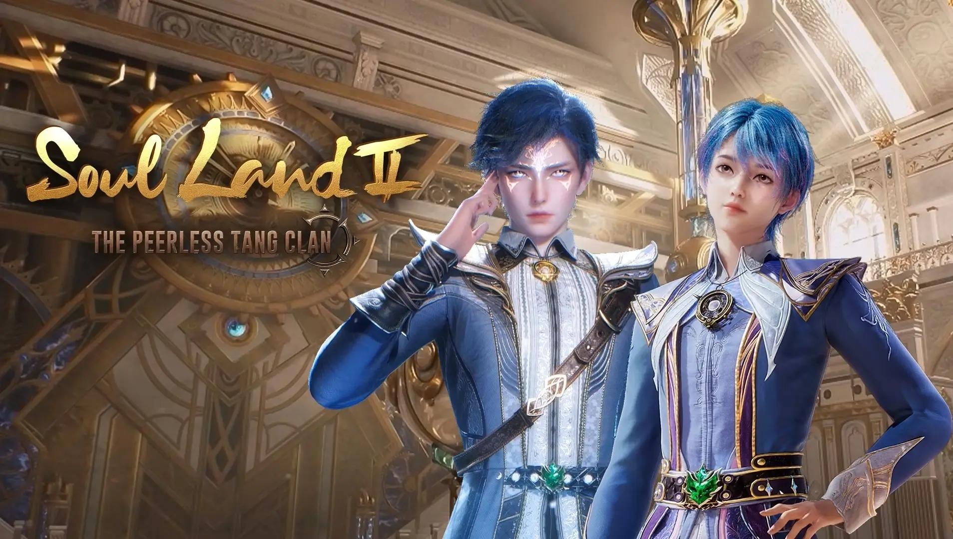 Latest Donghua Soul Land 2 News