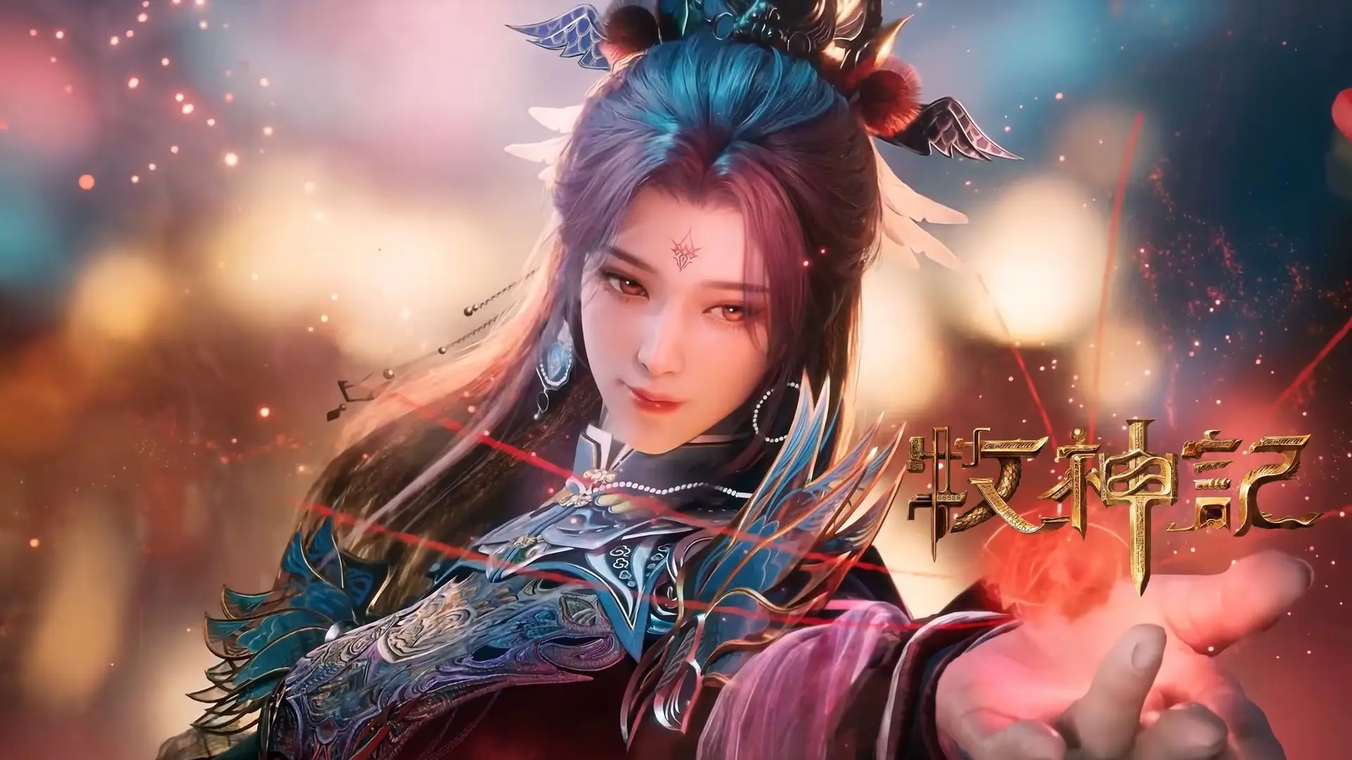 Tales of Herding Gods Donghua: What is it About and is it Worth Watching?