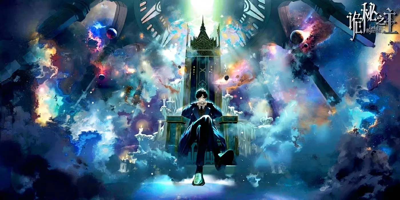 What Is the Novel Donghua Lord of The Mysteries About?