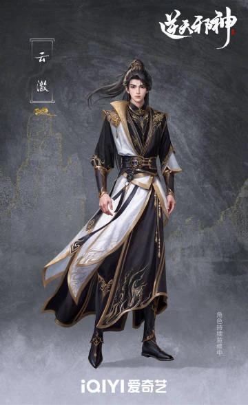 Yun Che: The Dynamic Protagonist of Donghua Against the Gods